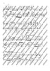 Études en série - Score