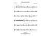 March of the Machines - Bb Clarinet 2