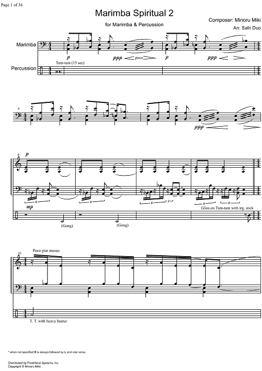 Marimba Spiritual  2