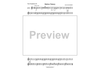 Path to Victory - Tenor Saxophone