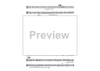 Canzona, BWV 588 - F Horn