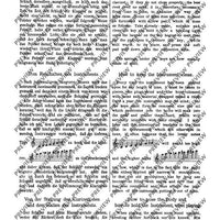 Practical Tutor for the clarinet