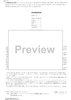 A Mirror of Mist - Preface