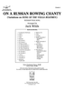 On a Russian Rowing Chanty - Contents
