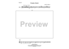 Premiere March - F Horn
