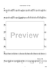 Country Bandstand - Baritone Horn/Euphonium