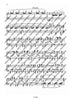 Symphony No. 3 in C major