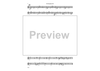 March in the Shadows - Alto Saxophone