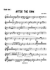 After the Rain - Tenor Saxophone 2