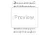Oh, Lady Be Good! - Baritone Saxophone