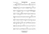 King Karl King - Tenor Saxophone