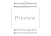 Queen City - Baritone Horn TC