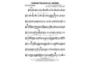 Honeysuckle Rose - Tenor Saxophone 2