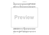 The President's March - Alto Saxophone 2