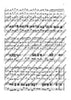 Abdelazer - Score