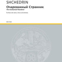 The Enchanted Wanderer - Piano Reduction