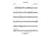 Cousins - F Horn