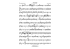 Carnival - Tenor Saxophone