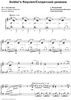 Soldier’s Requiem.  1. Introduction