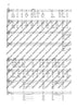 Haj, ifjuság! - Oh, youth! - Choral Score