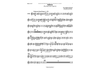 Indiana (Way Back Home Again in) - F Horn 1