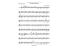 The Ides of March - Tenor Saxophone
