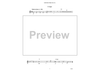 Little Suite for Band - Baritone Horn TC
