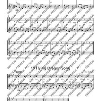 Violin Junior: Violin accompaniments 1