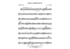 Royal Garden Blues - Bb Clarinet 1