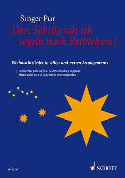 Schlaf wohl, du Himmelsknabe, du