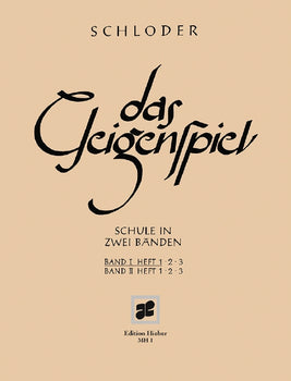 Das Geigenspiel - Text