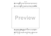 Trilogy - Bb Trumpet 2