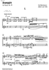 Arpeggio Op.45