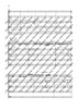 Bandy Band Hand - Score and Parts