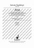 Aria