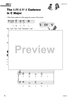 Succeeding at the Piano Theory and Activity Book - Grade 3