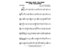 We're Off to See the Wizard - Bb Trumpet 2