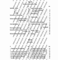 Musik für Kinder - Vocal And Performing Score