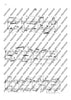 Études en série - Score