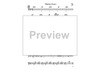 Bohemian Groove - Bass clef instrument 2