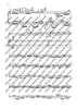 Concerto N° 2 - Piano Score and Solo Part
