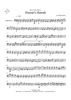 Hussar's Hurrah - Euphonium 4 BC