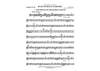 Suite of Royal Marches - Bb Trumpet 2