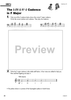 Succeeding at the Piano Theory and Activity Book - Grade 3