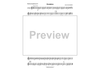 Dominion - Baritone Saxophone