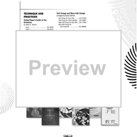 Suzuki Cello School, Volume 5 - Piano Accompaniment