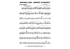 Swing Low, Sweet Chariot - Alto Saxophone 1