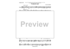Promised Land - Bb Clarinet 2