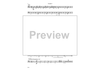 Oscillation - Trombone 3/Bass Trombone