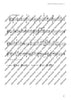 Sarabande
